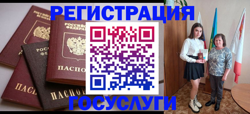 форма 3 в Первоуральске